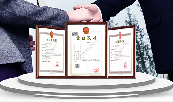 產品優質+設備齊全，保障精品工程